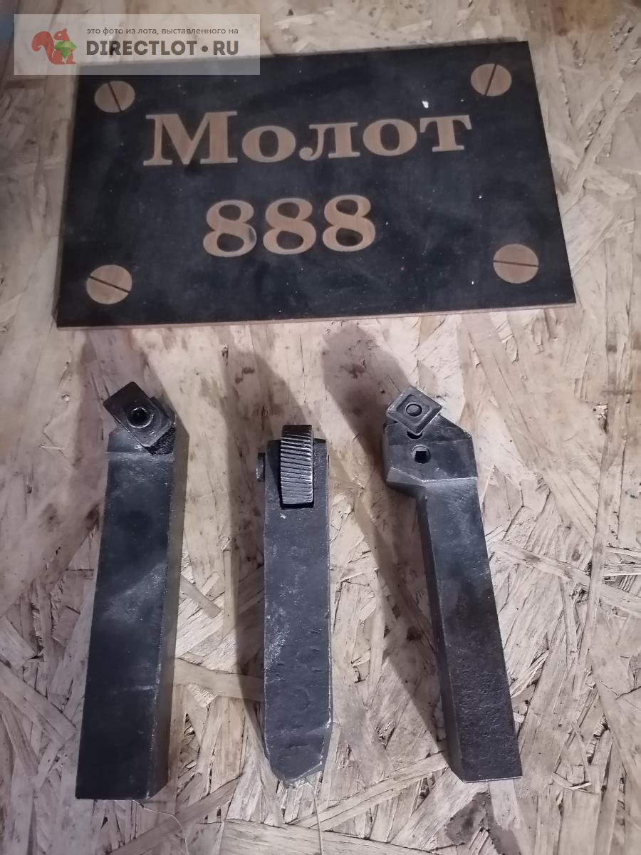 Резцы токарного станка  в Нижнем Новгороде цена 600 Р на .