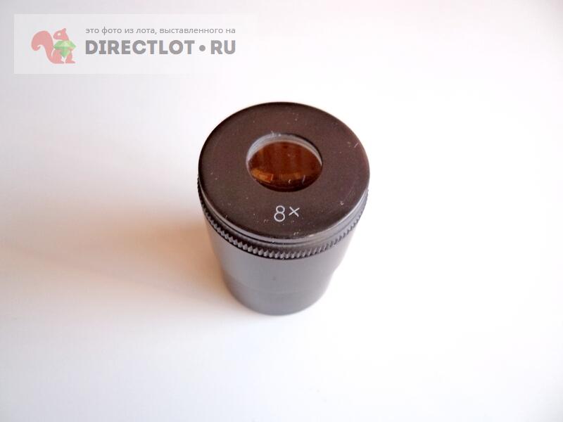 Окуляр 8х со шкалой для микроскопа МБС-9 /10 купить в Бийске цена 400 Р ...