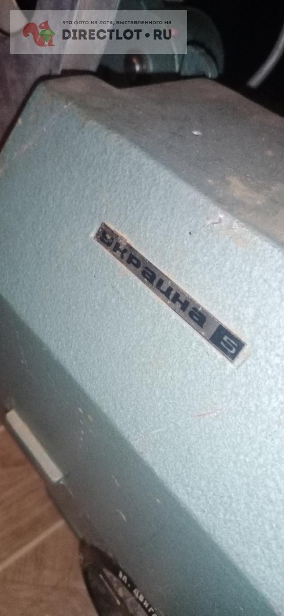 Продам Кинопроектор Украина 5 купить на DIRECTLOT.RU