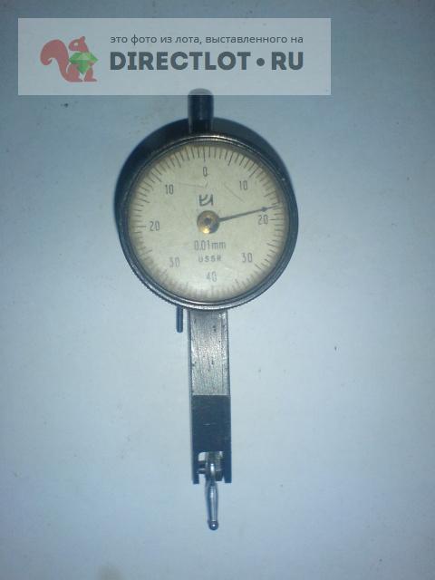 Индикатор рычажный ИРБ купить в Барнауле цена 1000 Р на DIRECTLOT.RU ...