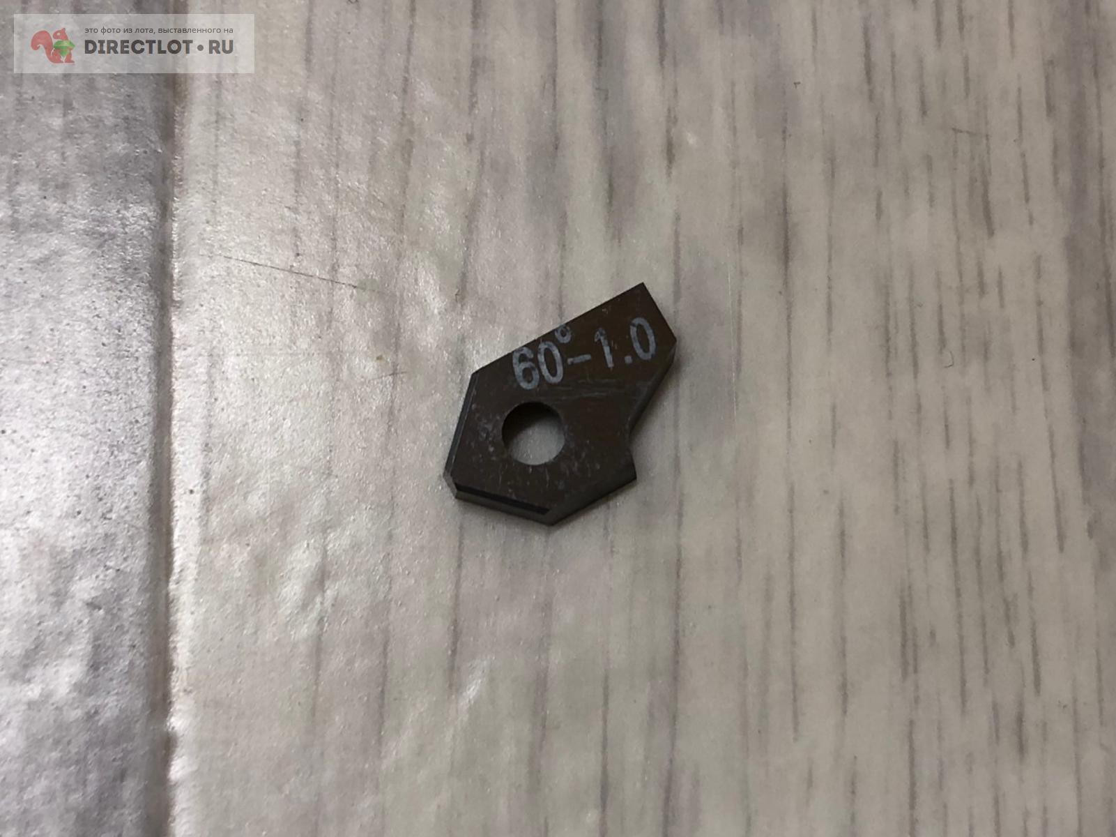 Мультифасочные резцы для обработки седел гбц 60 градусов 1 купить в ...