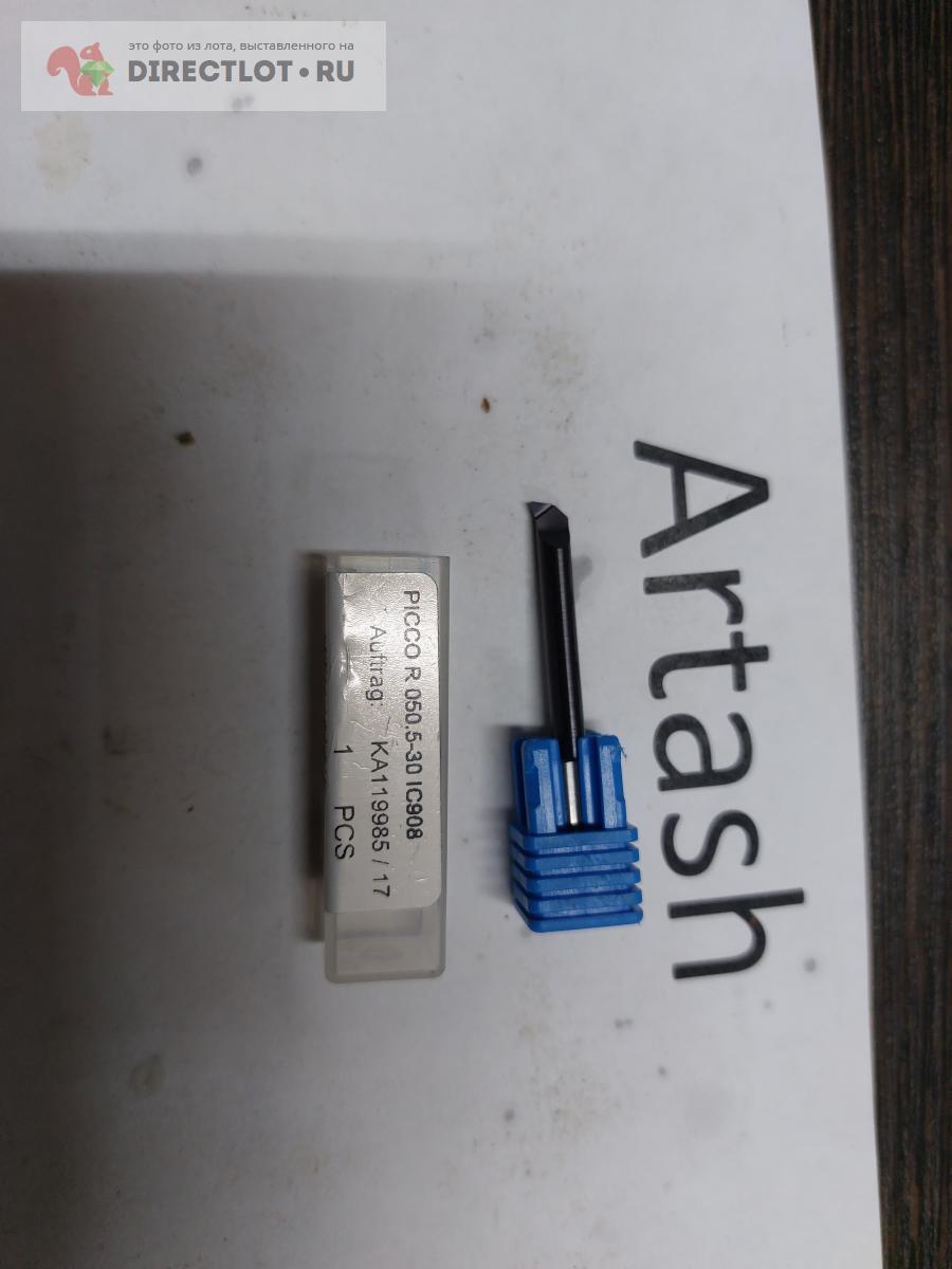 PICCO R050.5-30 IC908 купить в Набережных Челнах цена 1200 Р на ...