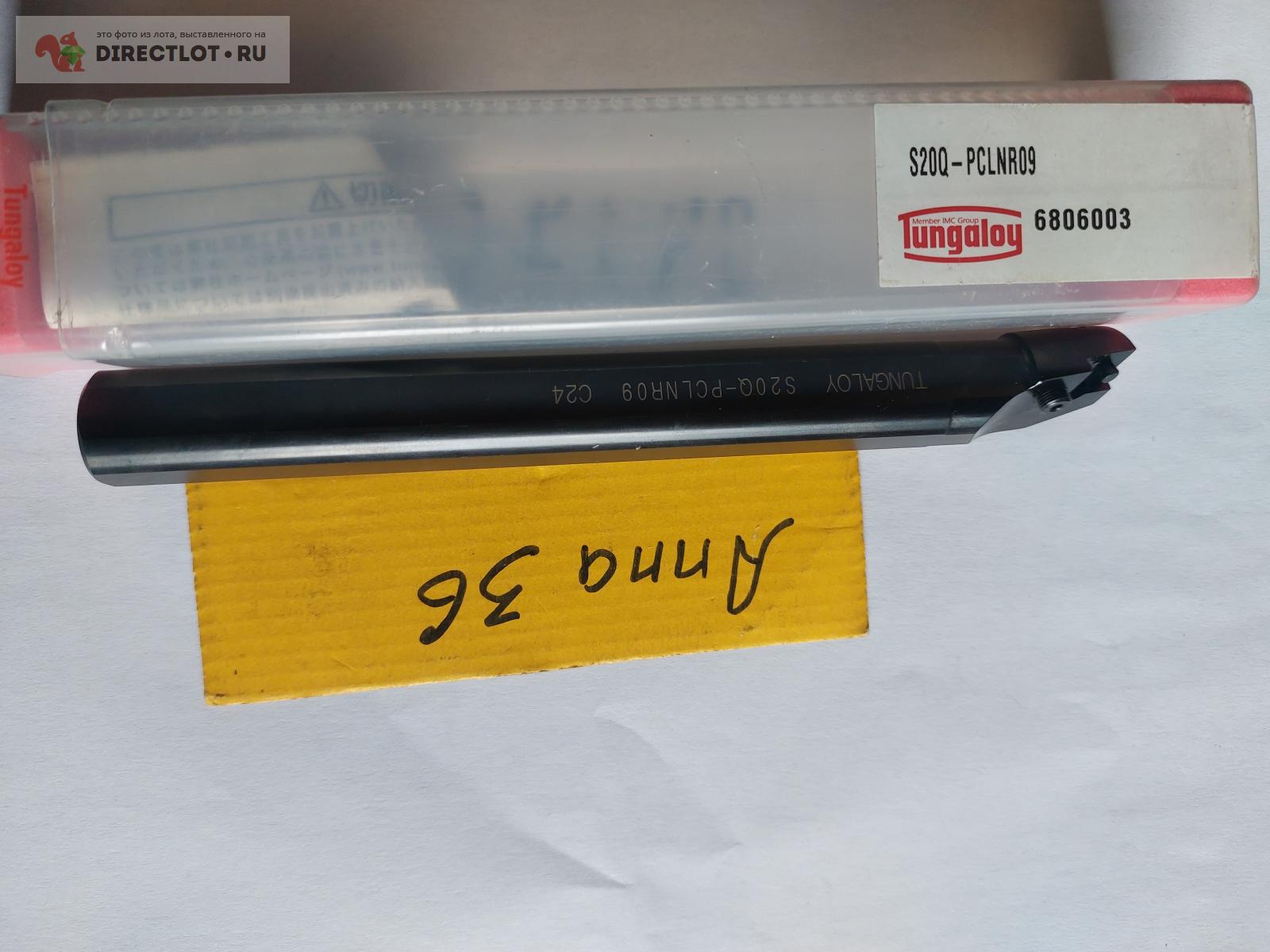 Резец расточной ф20 под пластину cnmg09 Япония купить в Воронеже цена ...