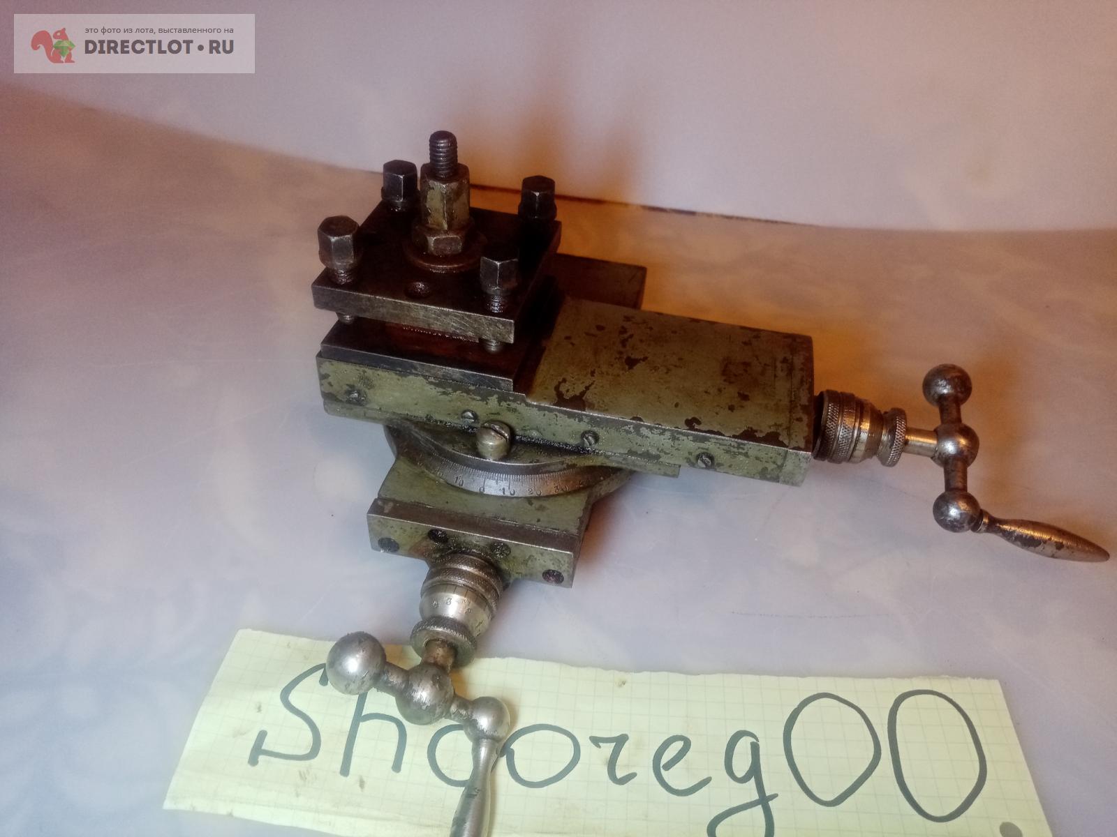 Суппорт ТН-1 купить в Санкт-Петербурге цена 15000 Р на DIRECTLOT.RU ...