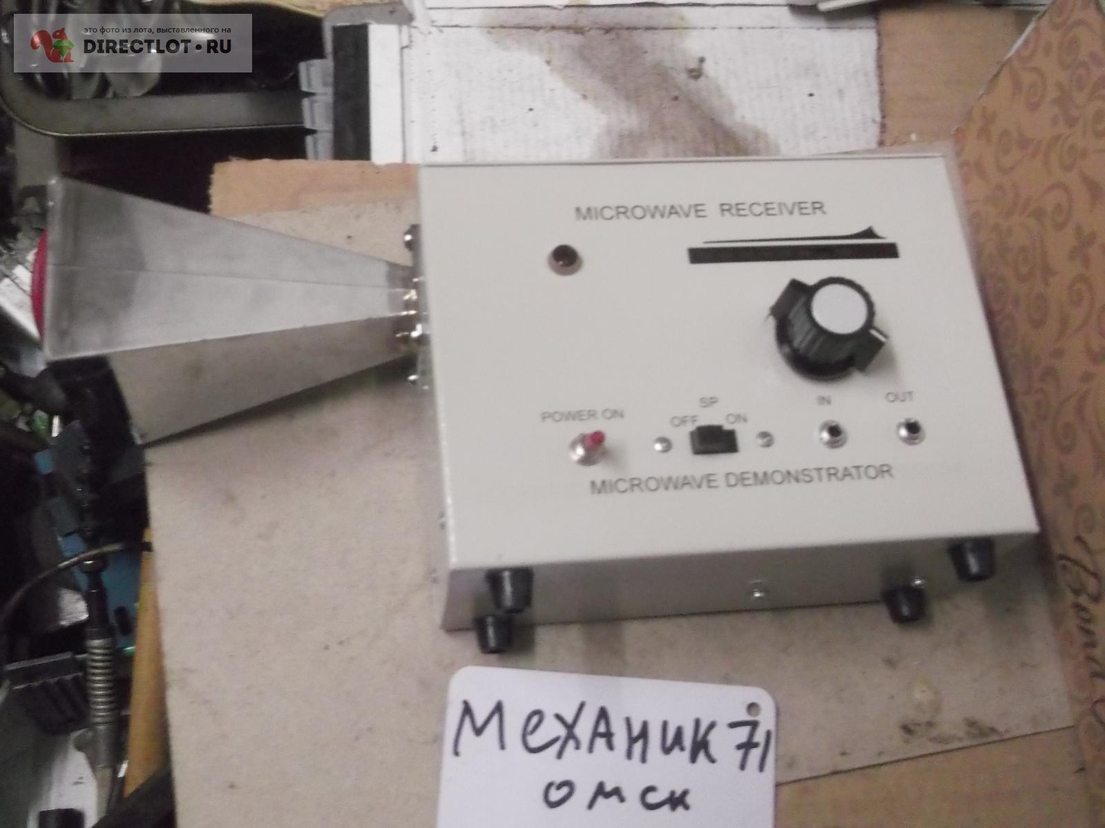 Прибор микроволновый лот1 купить в Омске цена 600 Р на DIRECTLOT.RU ...
