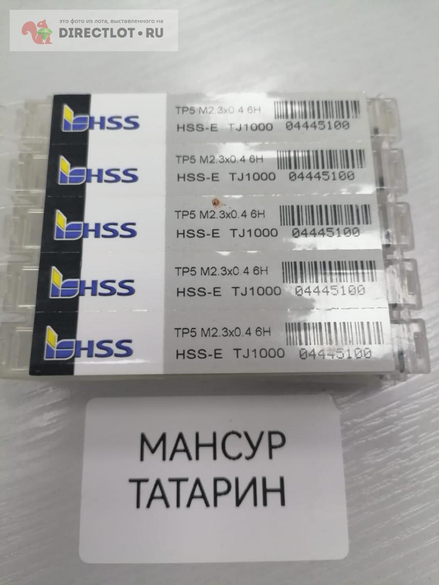 2 3 ISCAR TP5 M2 3x0 4 6H 2-3-iscar-tp5-m2-3x0-4-6h
