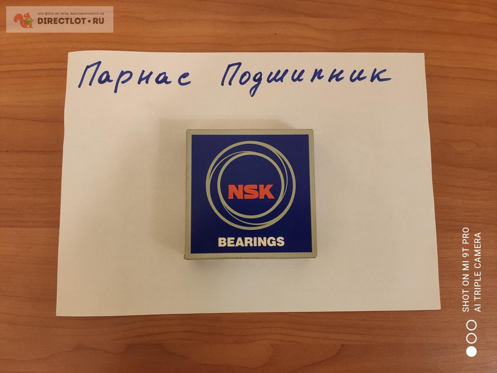 Подшипник шариковый радиальный однорядный 6209X9C3 (NSK) 45х85х19 в ...