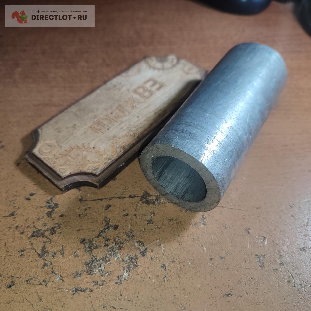 Труба дюралевая Д16Т Ф45*103 мм+- 2 мм стенка 7 мм , вес 0.222 кг ...