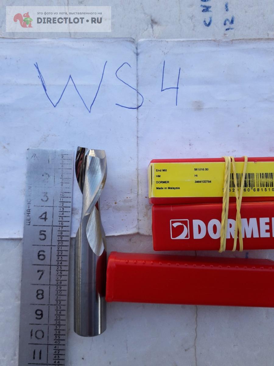Фреза твердосплавная 16 двухпёрая, Дормер, удлинённая купить в Самаре ...