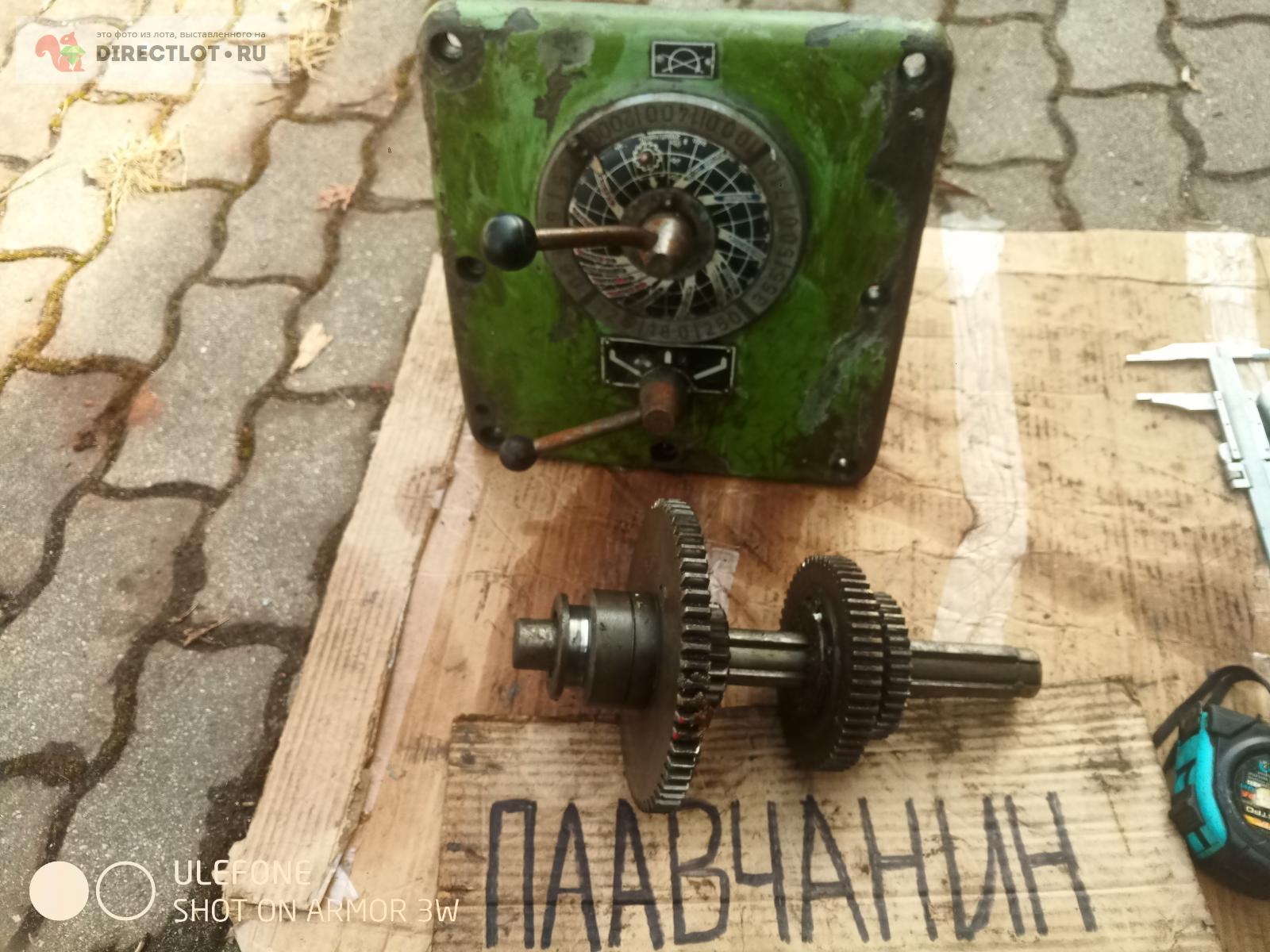 Коробка скоростей на фрезерный станок Ф2-250 одним лотом купить в Туле ...