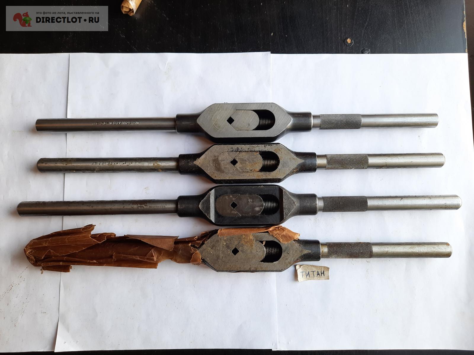 Метчикодержатель для метчиков М9-М27 (Квадрат 5.6-16 мм) 400 мм. KINEX ...