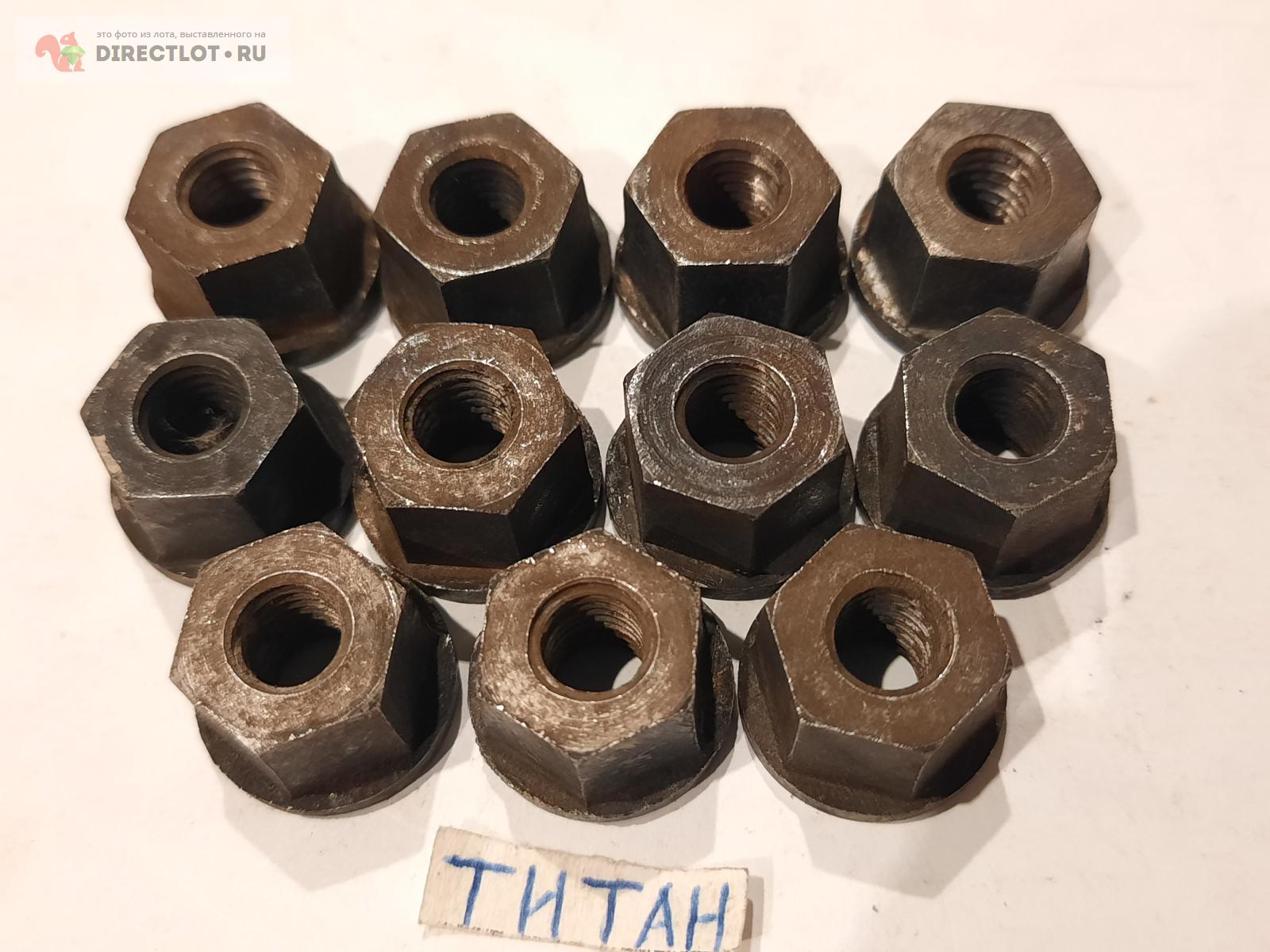 Гайка М 8 (фланцевая) дв. G21A Газель Некст  Газель НН (FOTON)