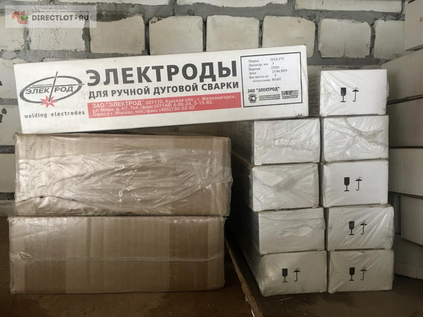 Электроды сварочные ОЗЛ-17У 3 мм. 5 кг.по нержавейке купить в ...