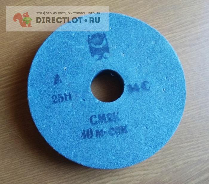 Круг шлифовальный 150х20х32 (зелёный) купить в Молодечно цена 280 Р на ...