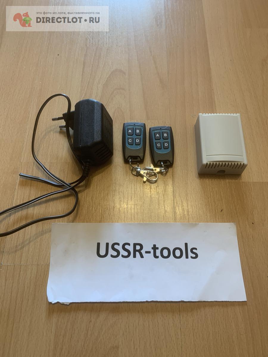 Модуль ДУ 433 МГц на 4 канала, 20А, 12в, 2 брелка в комплекте купить в ...