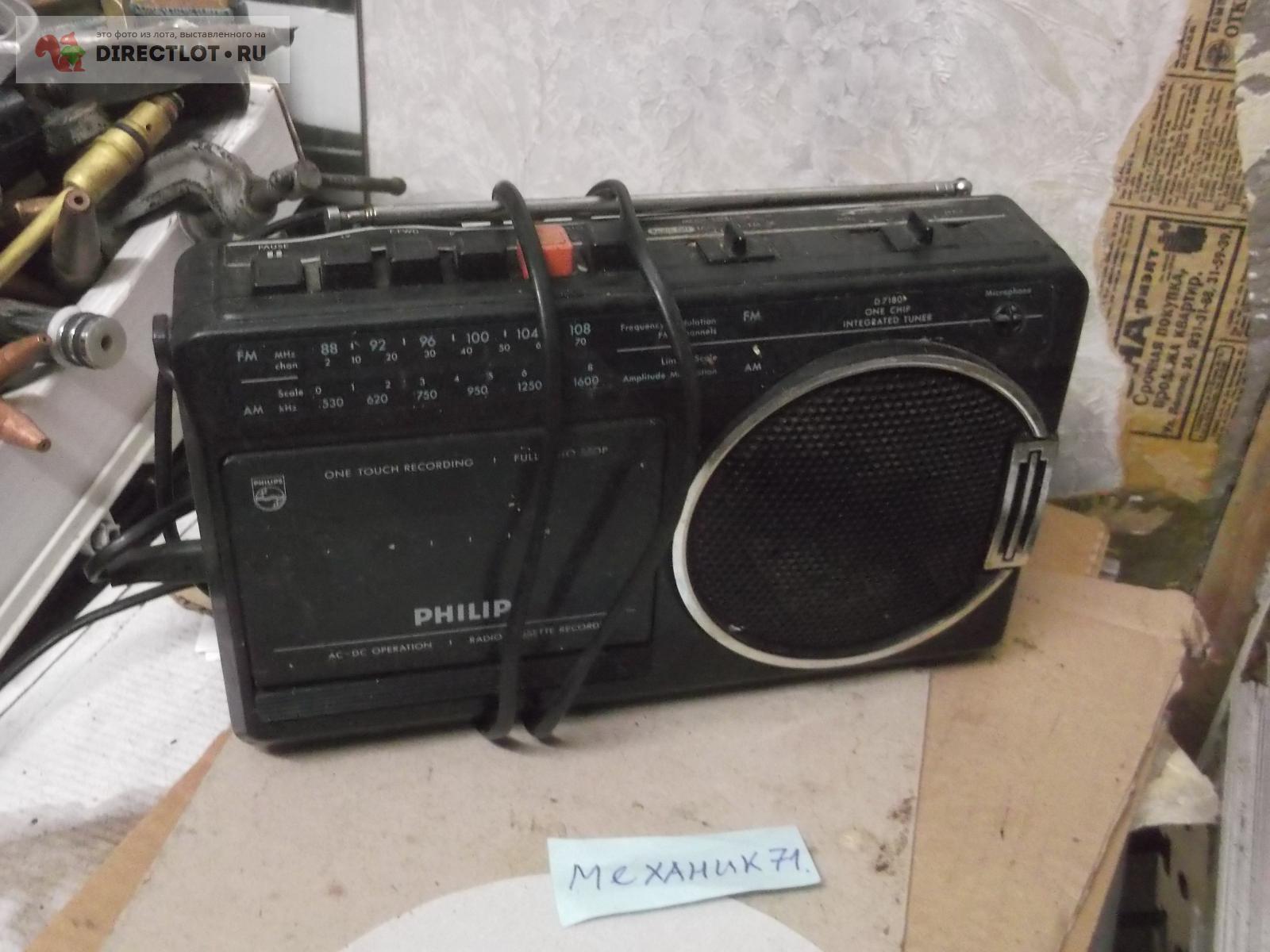 радио Филипс купить в Омске цена 288 Р на DIRECTLOT.RU - Бытовая ...