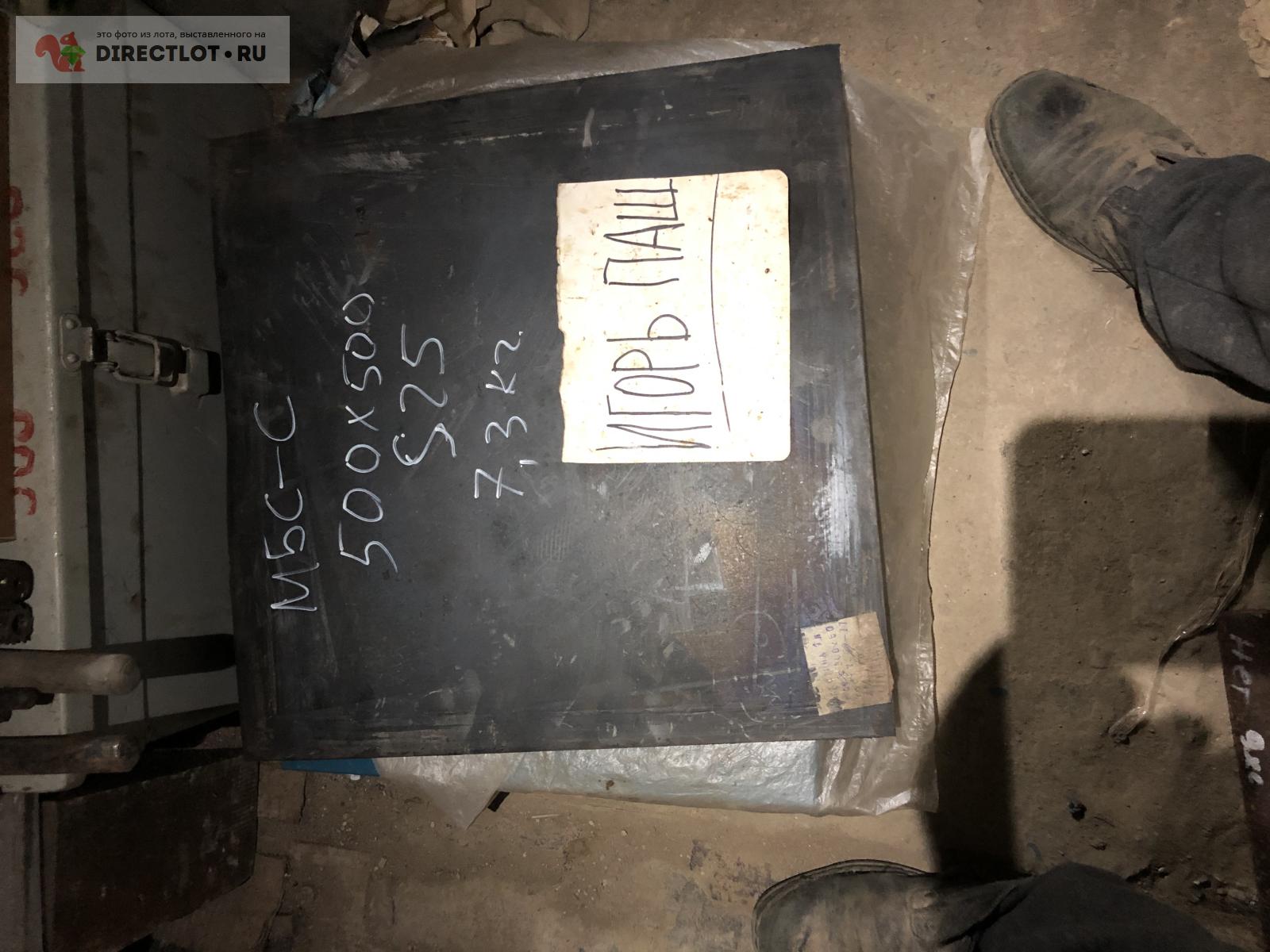 Резина лист мбс-с маслобензостойкая средней плотности 500/500 S 25 вес ...