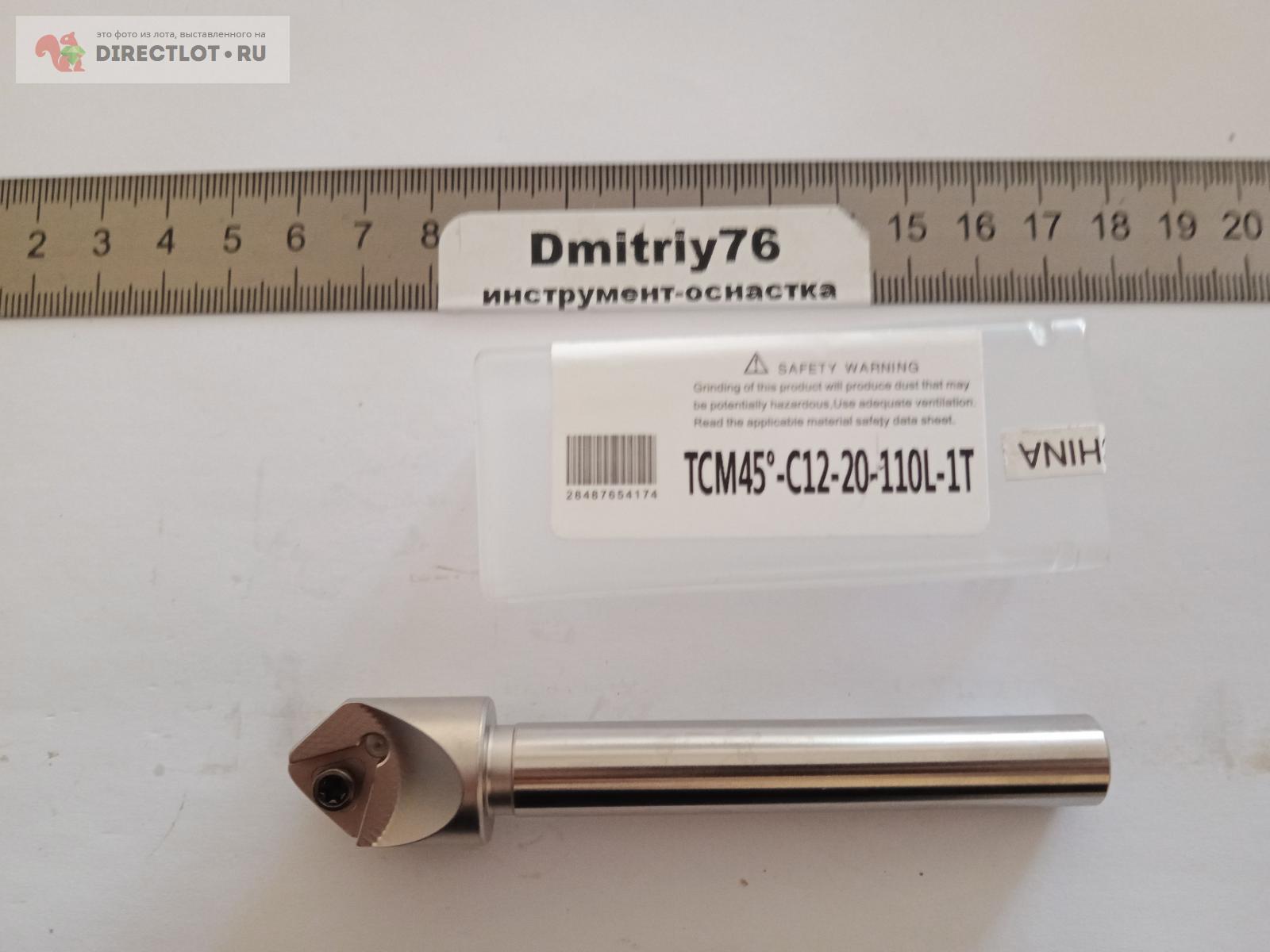 Фреза фасочная TCM-C12-20-110L-1T (45°) пластина TCMT16T304 купить в ...