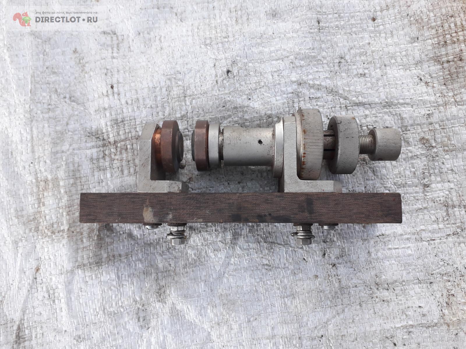 разрядник от осциллятора (?) . купить в Казани цена 800 Р на DIRECTLOT ...