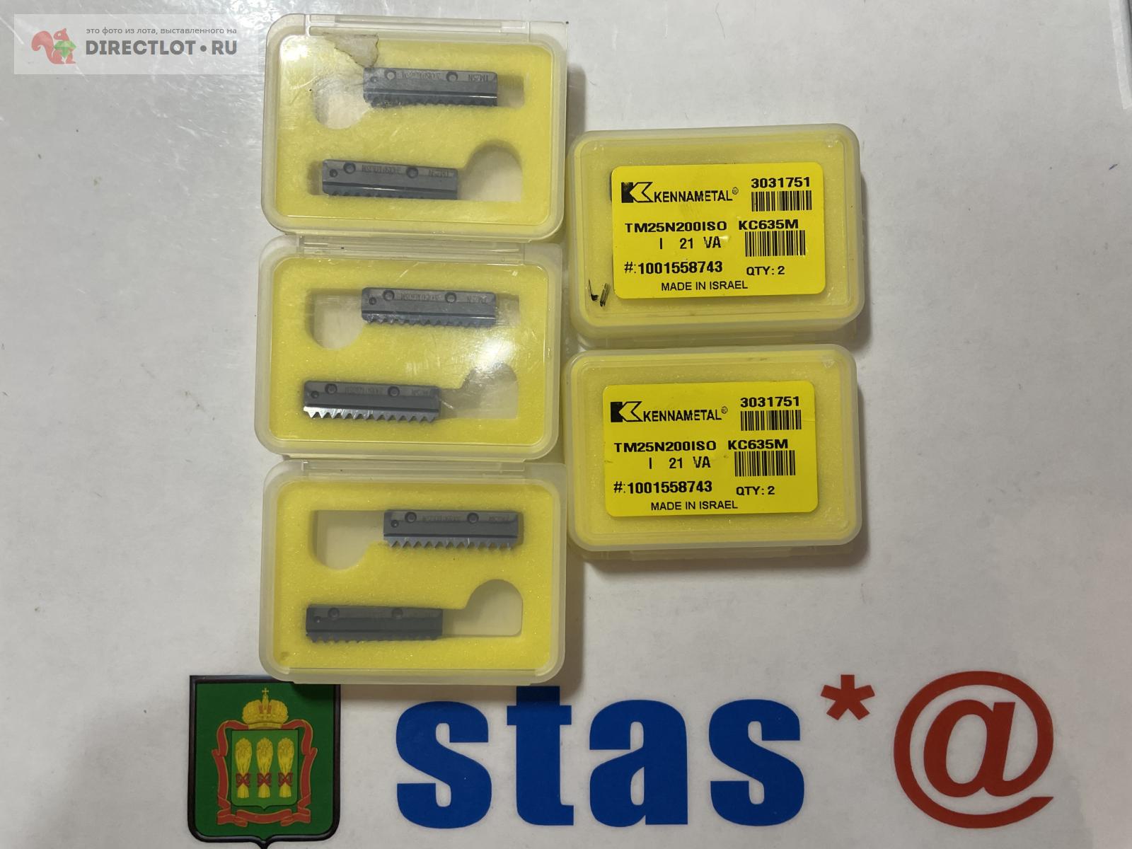 TM25N200 ISO KC635M tm25n200-iso-kc635m