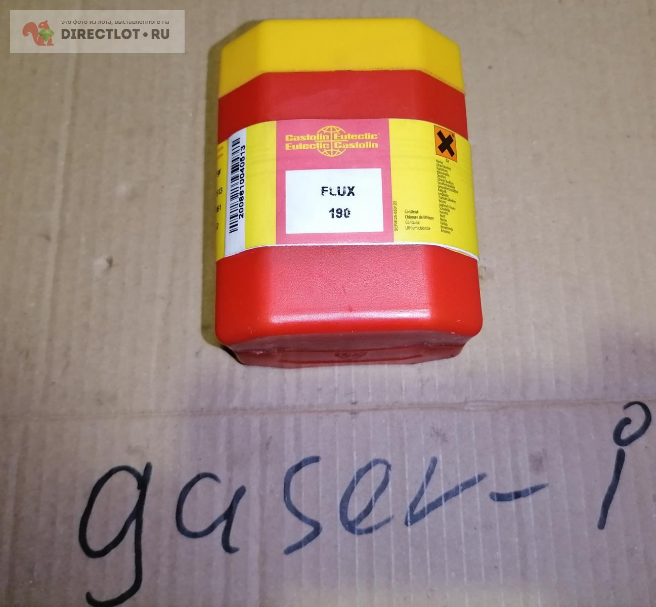 Флюс для пайки алюминия и нержавейки flux 190 castolin, 250г купить в ...