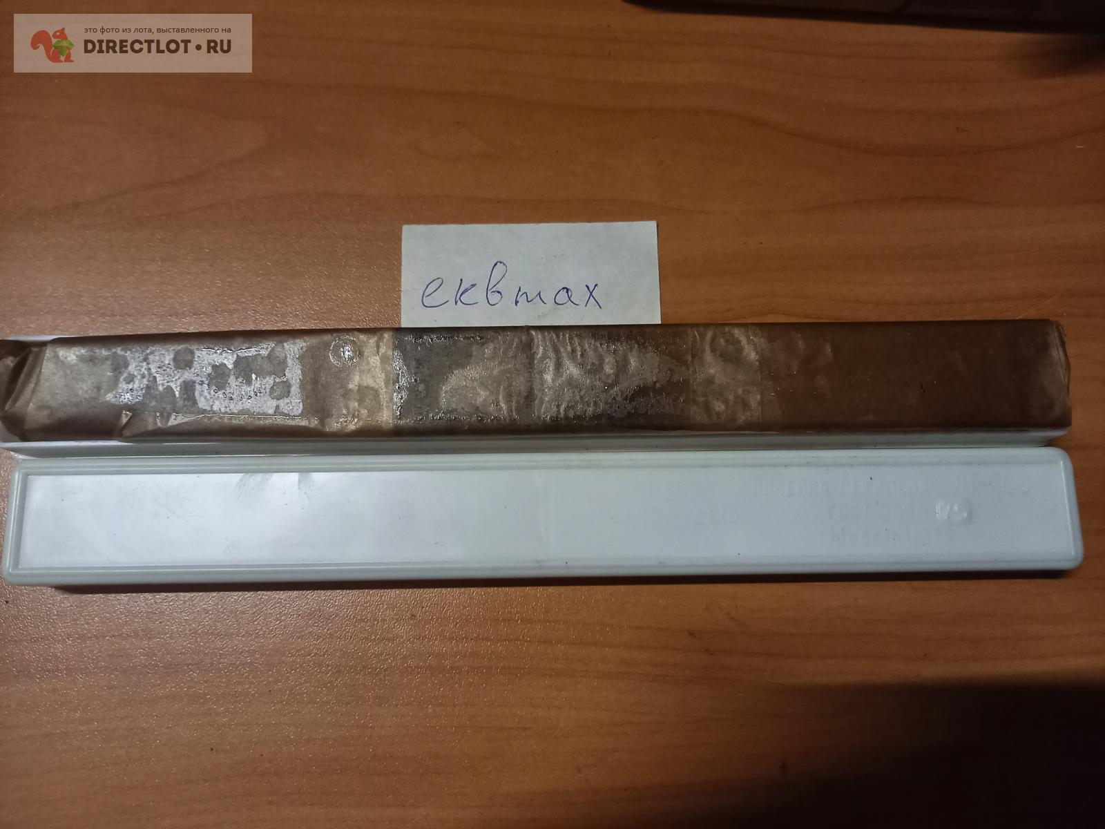 Линейка лекальная ЛТ 200 мм класс 0 ЧИЗ СССР ГОСТ 8026-75 купить в ...