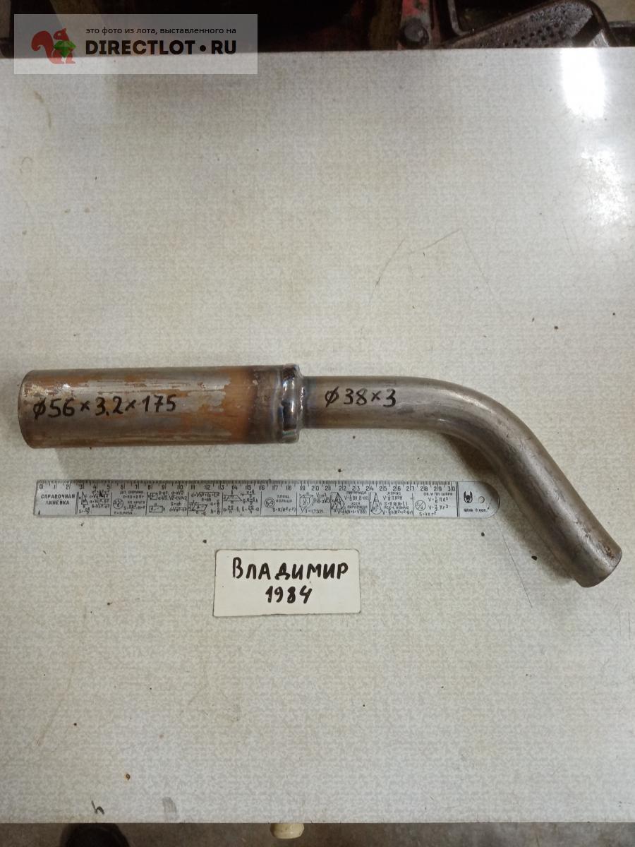 Труба отвод титан. купить в Нижнем Новгороде цена 500 Р на DIRECTLOT.RU ...