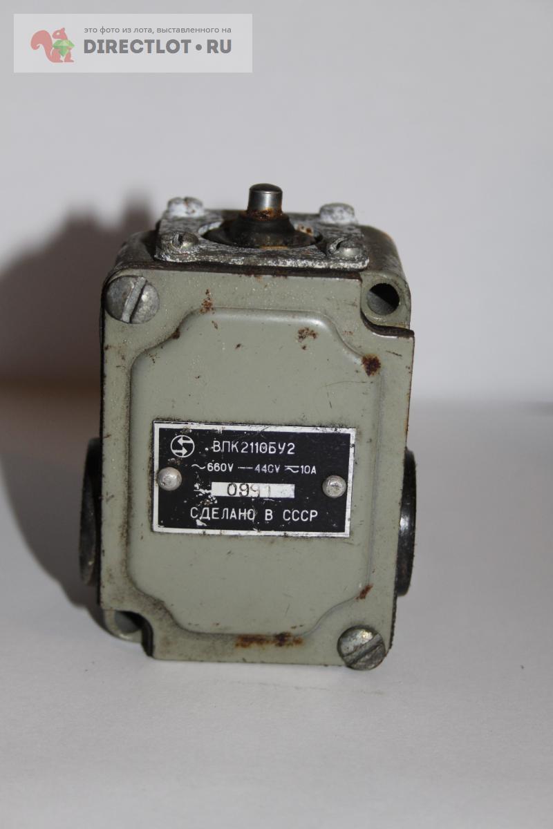 концевик впк 2110 бу2 купить в Рязани цена 300 Р на DIRECTLOT.RU ...