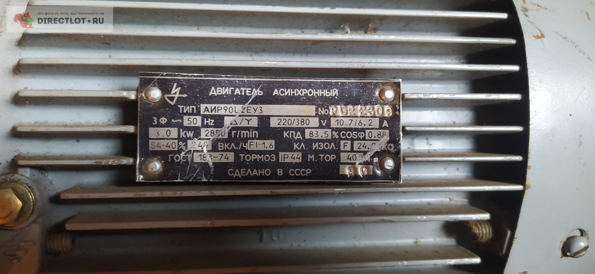 Электродвигатель 3 кВт 3000 об/мин тормозом фланец  в Ижевске .