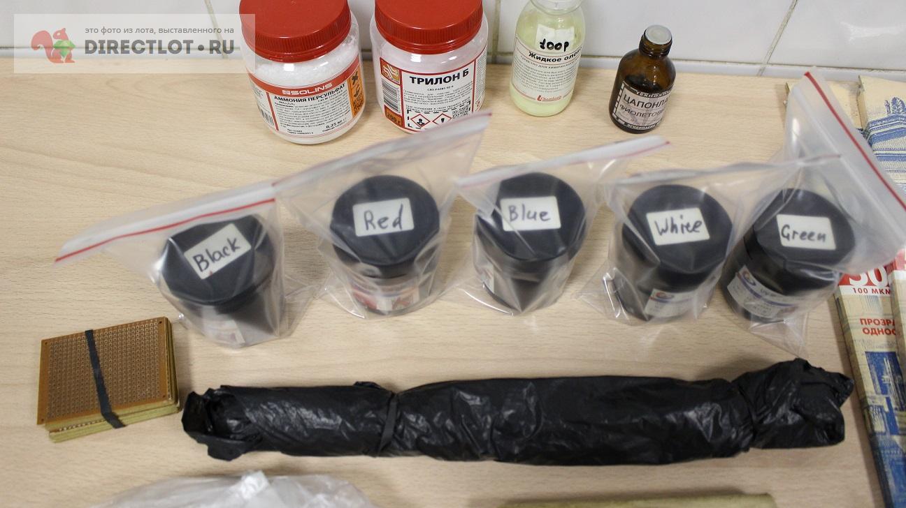 Изготовление печатных плат БОЛЬШОЙ НАБОР купить в Москве цена 5000 Р на ...