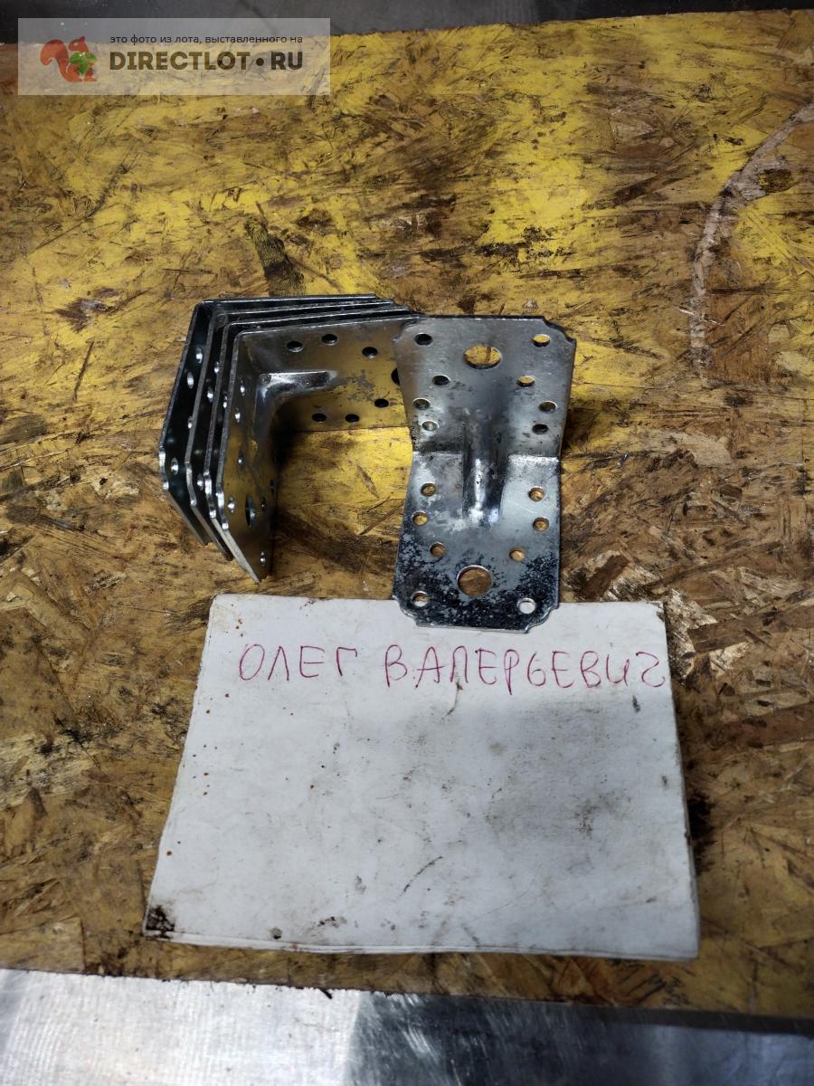 Уголок перфорированный усиленный 55х70х70 мм купить в Твери цена 10,00 ...