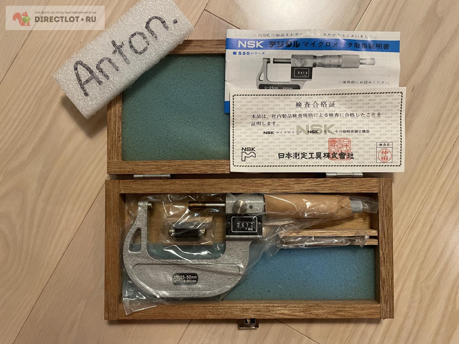 Микрометр трубный с механическим счетчиком NSK 25-50, 0,001 мм купить в ...