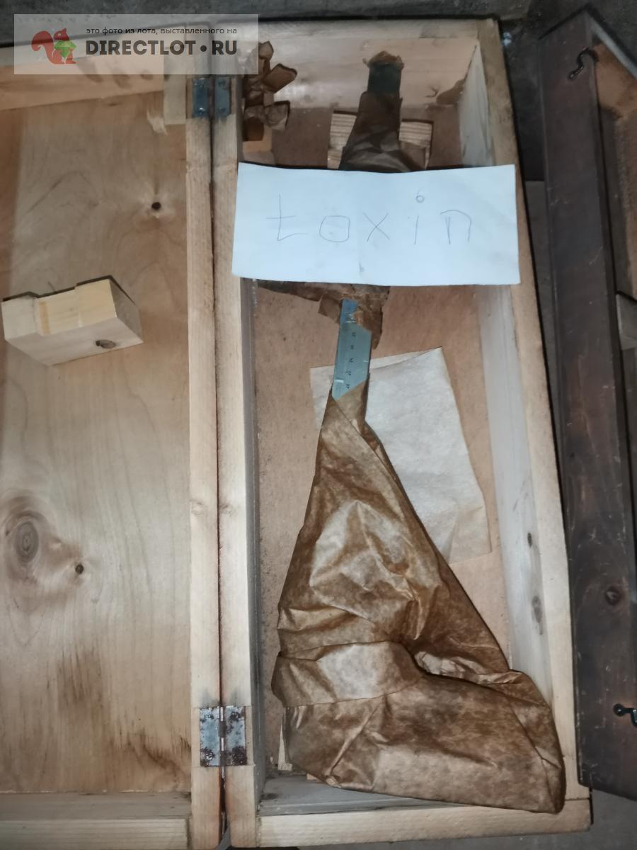 Штанген рейсмас 400 мм (с хранения) купить в Тамбове цена 3000 Р на ...