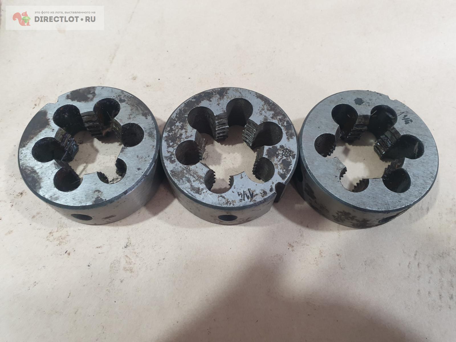 Плашка 1 1/4 7 ниток купить в Энгельсе цена 800 Р на DIRECTLOT.RU ...