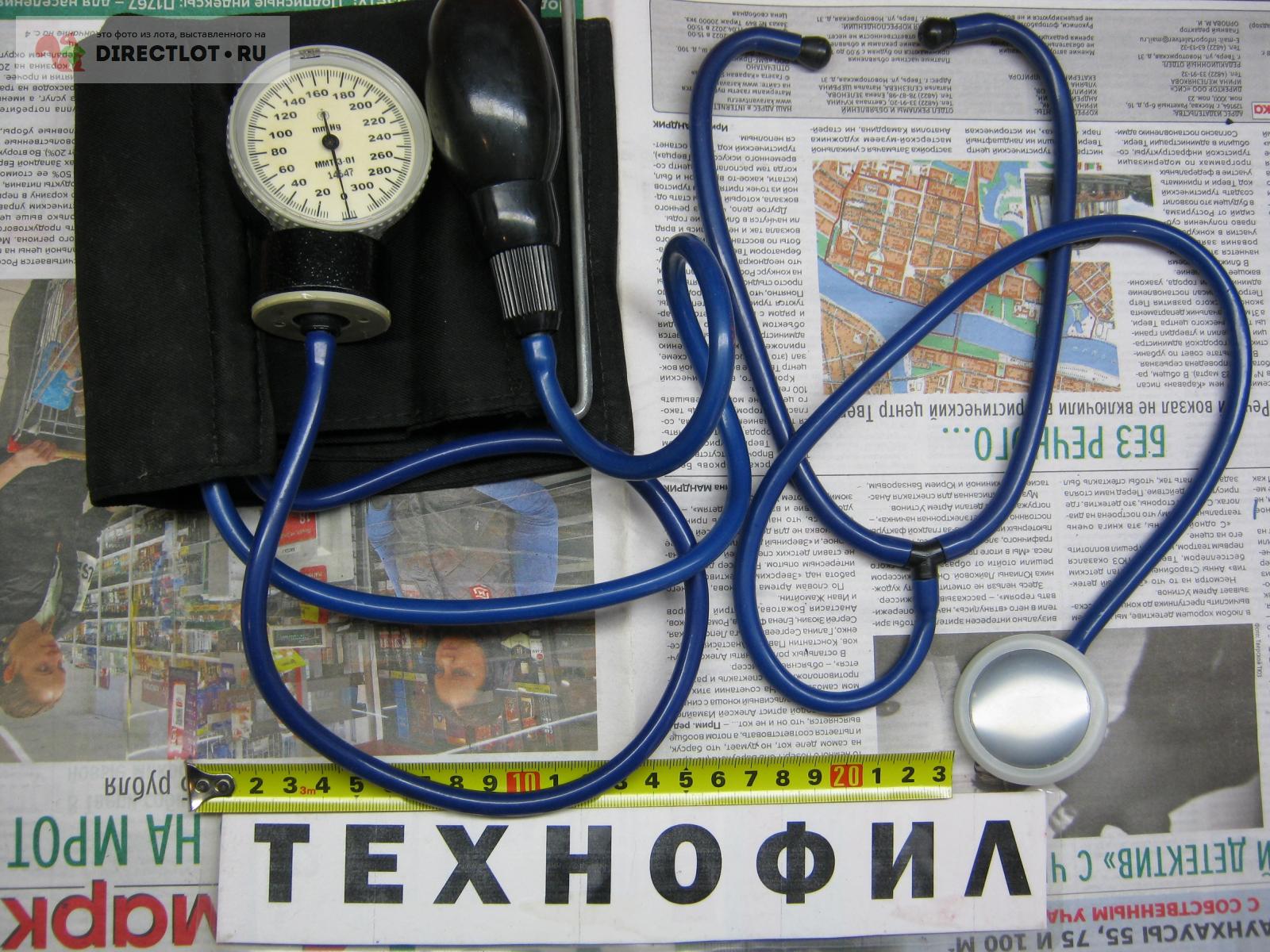 Механический тонометр + фенендоскоп. Медицинский девайс из позднего ...