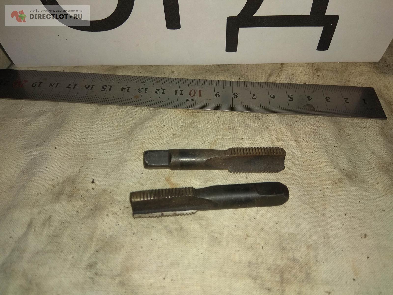 Метчик трубный 1/4 комплект из 2х штук купить в Волгограде цена 100 Р ...