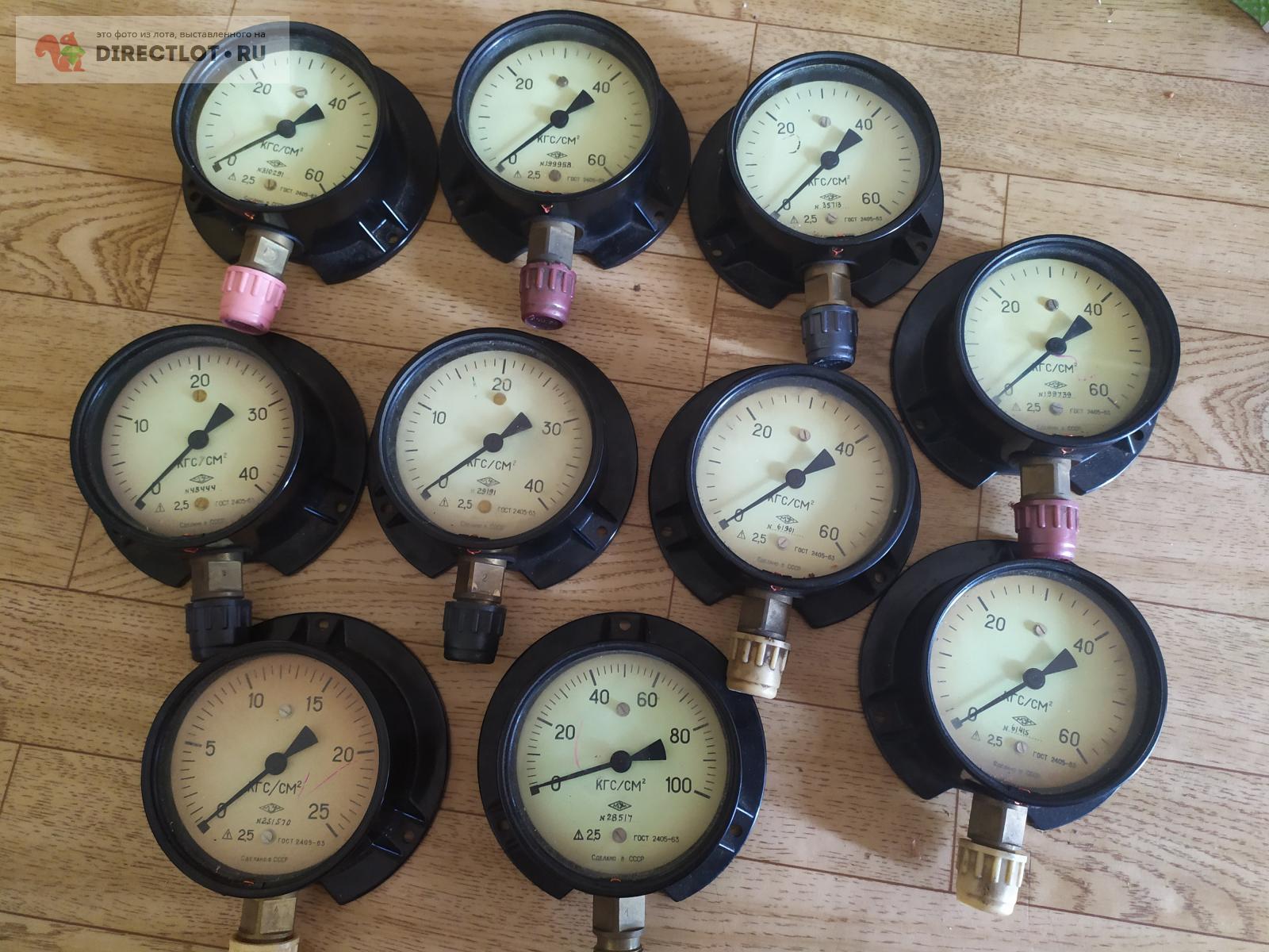 Манометры МЗМ лот 10 шт. купить в Севастополе цена 1500 Р на DIRECTLOT ...