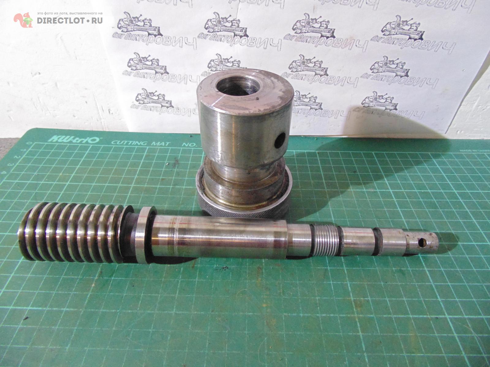 Червячный вал с муфтой зацепления поворотного стола 250 мм. 7204-0003 ...