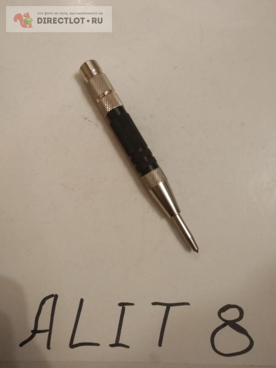 Керн автоматический большой купить в Краснодаре цена 350 Р на DIRECTLOT ...