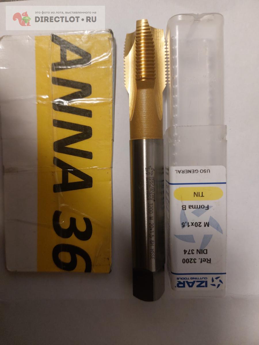 Метчик 20-1.5 6H DIN374 HSS-E Испания купить в Воронеже цена 1500 Р на ...