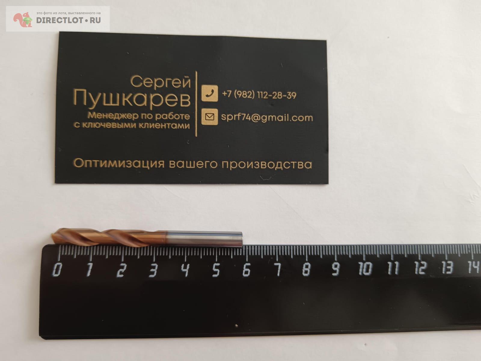 ф5.5 D5.5*30*60 Сверло твердосплавное купить в Челябинске цена 636 Р на ...