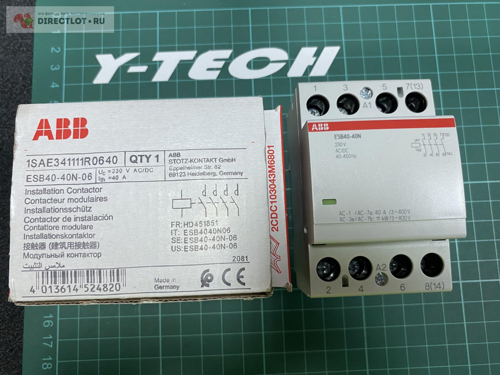 модульный контактор ABB ESB-40-40-06 купить в Екатеринбурге цена 2000 Р ...