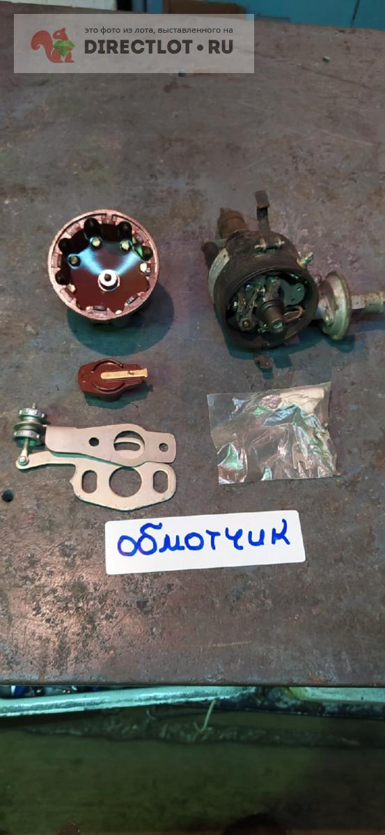 распределитель зажигания от ЗИЛ 130 купить в Чебоксарах цена 1000 Р на ...