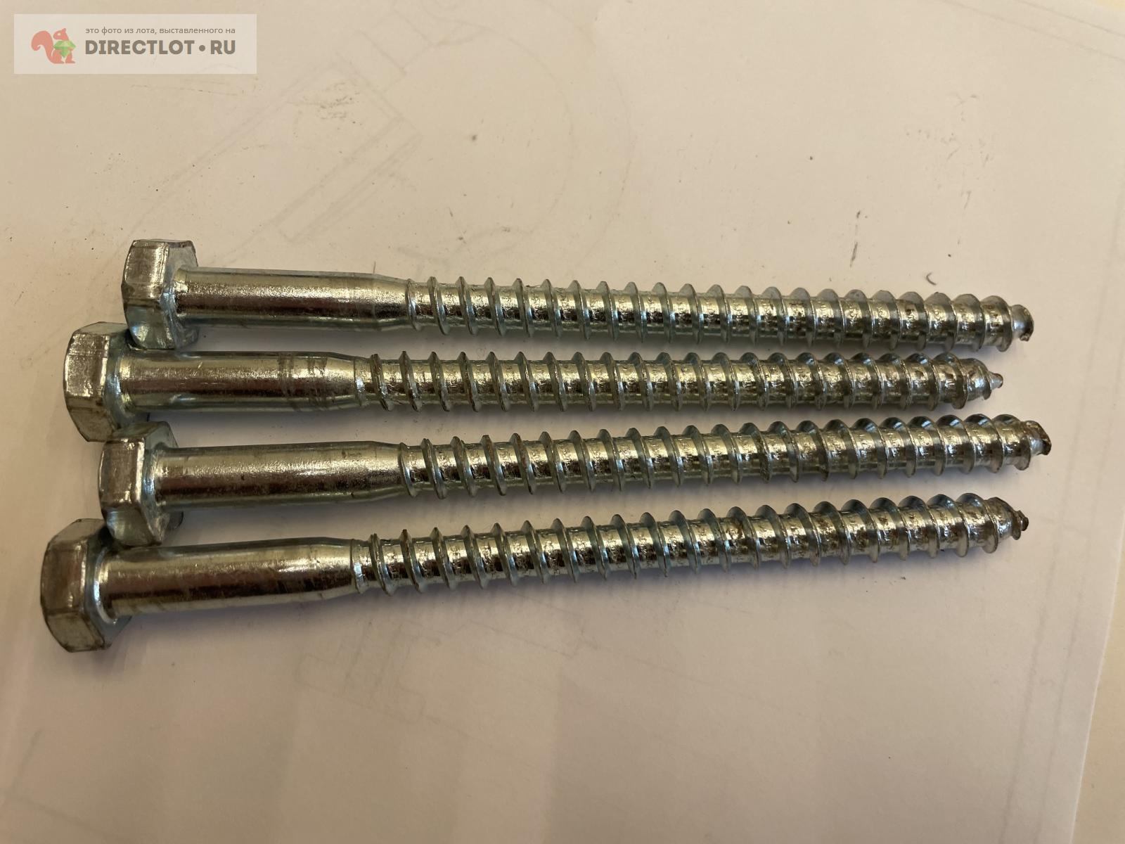 Шуруп \"Глухарь\" 10х135 мм 4шт одним лотом купить в Таганроге цена 80,00 ...