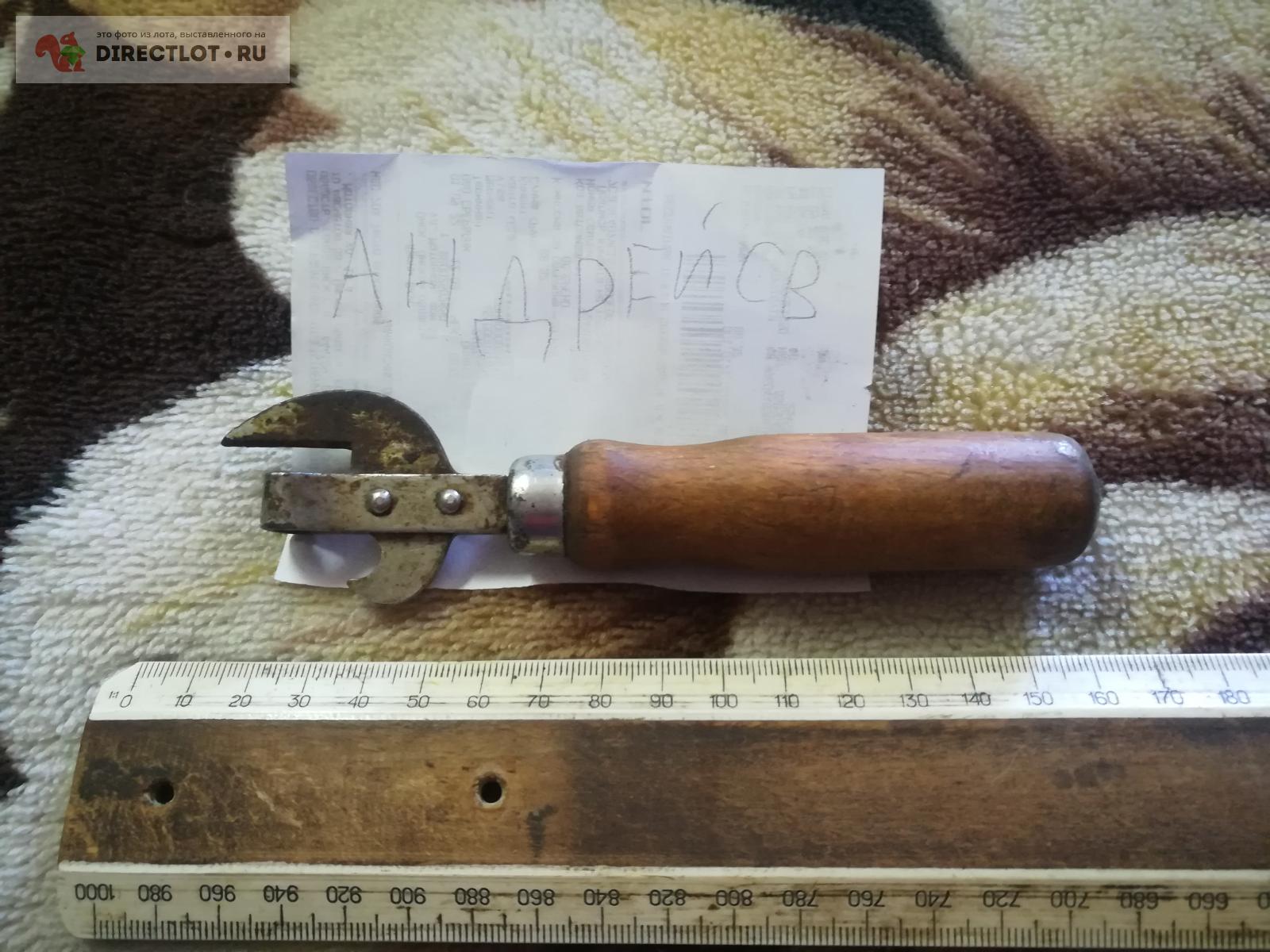 консервный нож артельный  в Омске цена 300 Р на DIRECTLOT.RU .