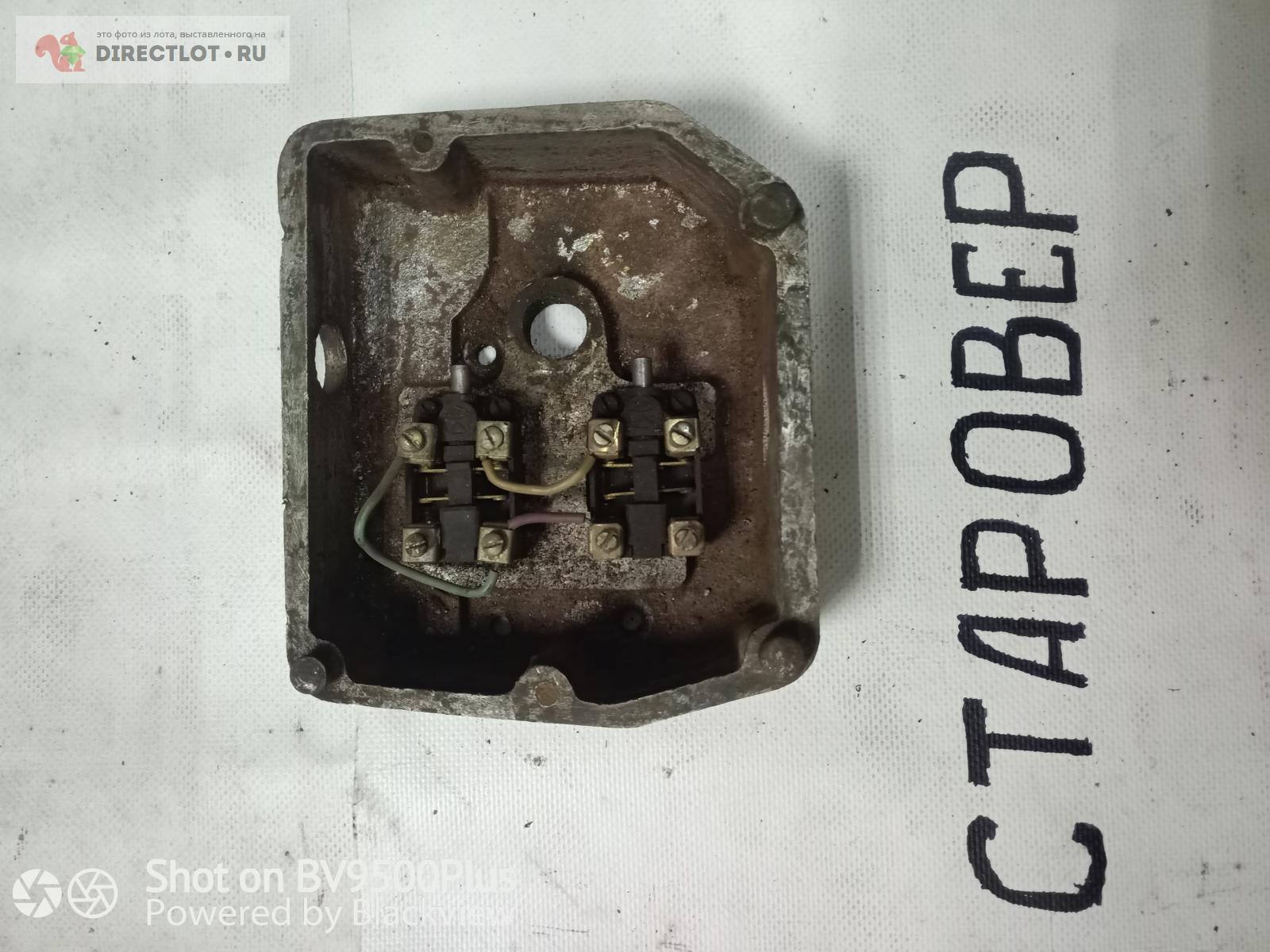 Переключатель реверса токарного станка 1М61 купить в Новосибирске цена ...
