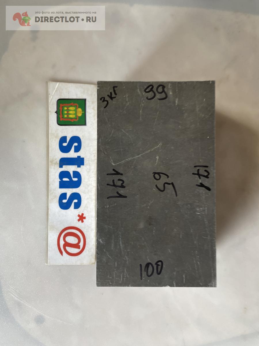 Дюралюминий брусок Д16Т размер 171*99-100*65мм,вес 3кг купить в Пензе ...