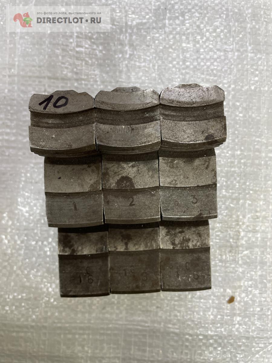 Кулачки прямые 250 шаг 10 ширина 28, паз 12, полочка 9,5 купить в ...