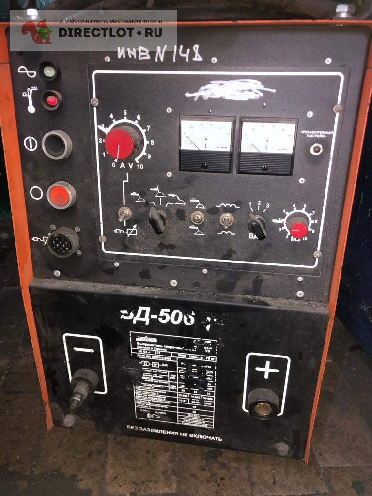 ВД-506ДК Выпрямитель сварочный купить в Ярославле цена 25000 Р на ...