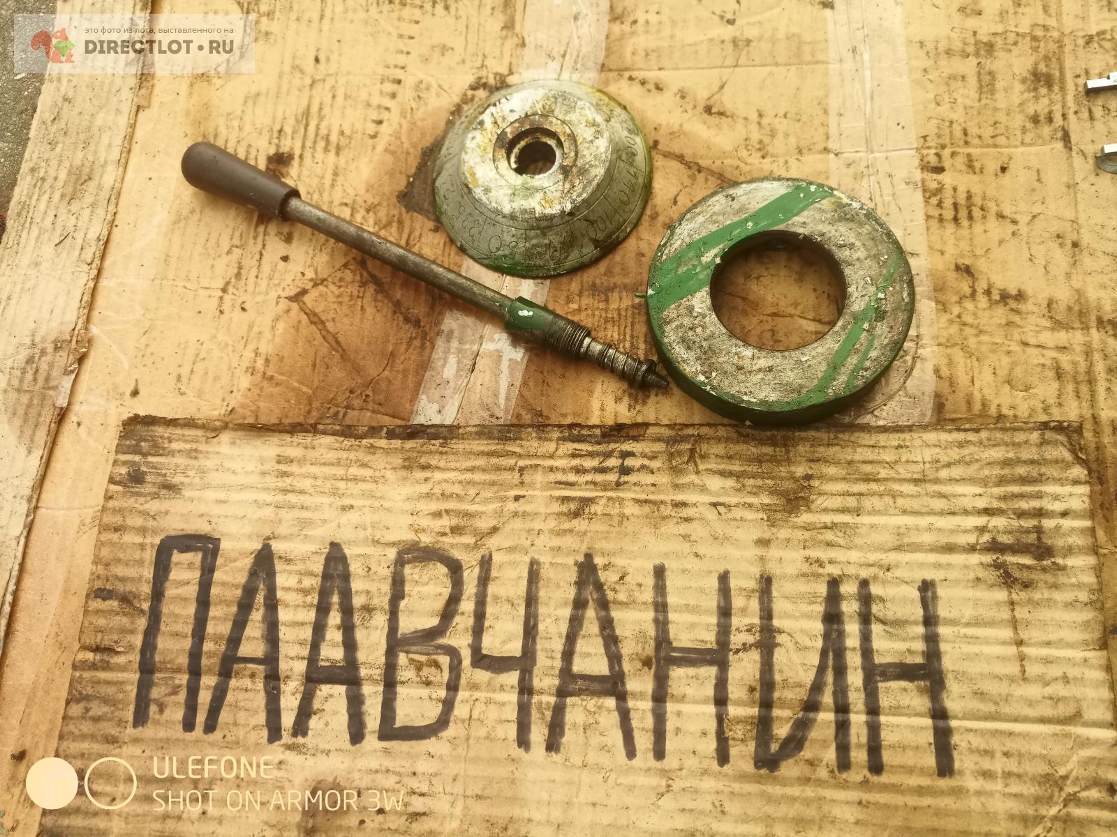 Ручка переключения и лимб коробки подач на фрезерный станок 6Р10, 6т10 ...